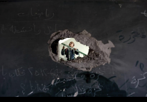 &#34;Hole&#34; -AP Adel Hana